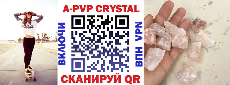 Где купить наркотики Нижняя Тура A PVP  КОКАИН  Меф  ГАШ 