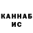 Метадон мёд PRO100 danil