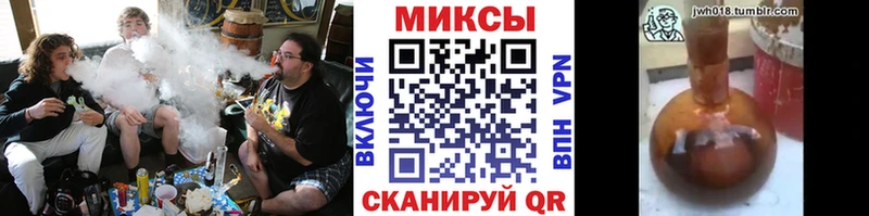 где купить наркоту  Нижняя Тура  БУТИРАТ буратино 