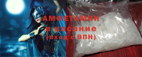 прущие крисы Новодвинск