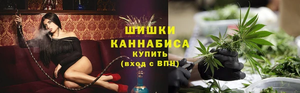 таблы Нефтегорск
