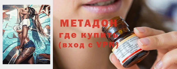 таблы Нефтегорск