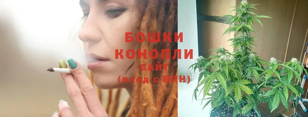 герыч Гусь-Хрустальный