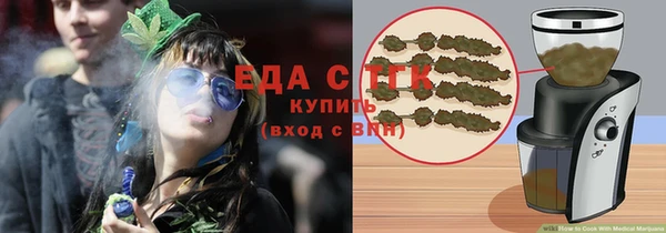 дмт Новокубанск
