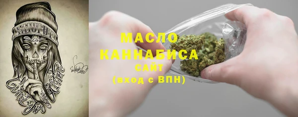 spice Аркадак