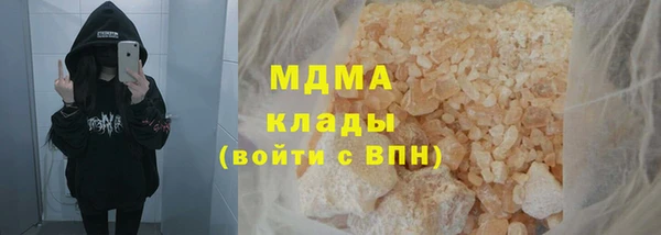 прущие крисы Новодвинск