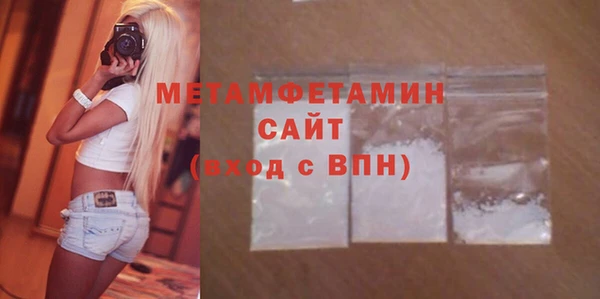 таблы Нефтегорск