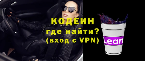 дмт Новокубанск