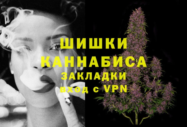 jwh Инта