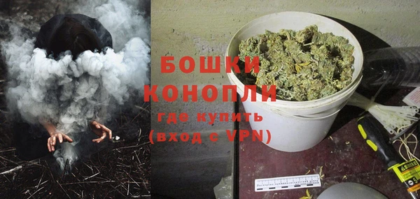 таблы Нефтегорск