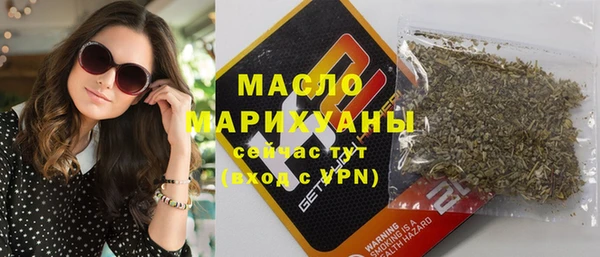 прущие крисы Новодвинск