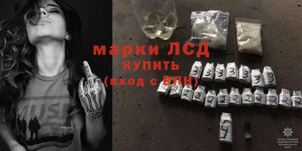 таблы Нефтегорск