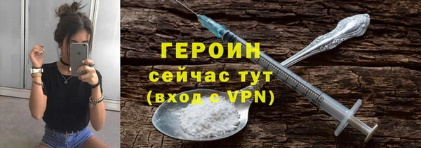 дмт Новокубанск