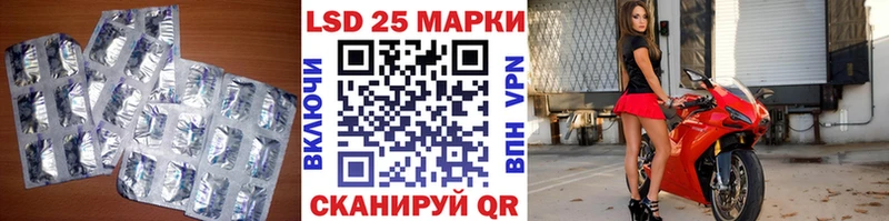 Лсд 25 экстази ecstasy  что такое наркотик  Нижняя Тура 