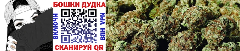 МАРИХУАНА LSD WEED  KRAKEN маркетплейс  Нижняя Тура 